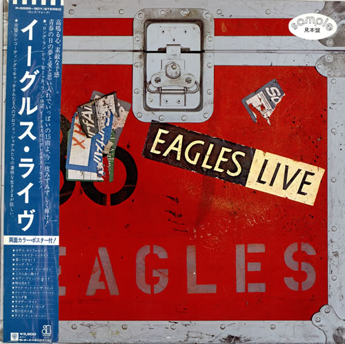 Eagles Eagles Live + Poster Japanese Promo 2-LP vinyl record Eagles Eagles Live + Poster Japanese Promo 2-LP vinyl record